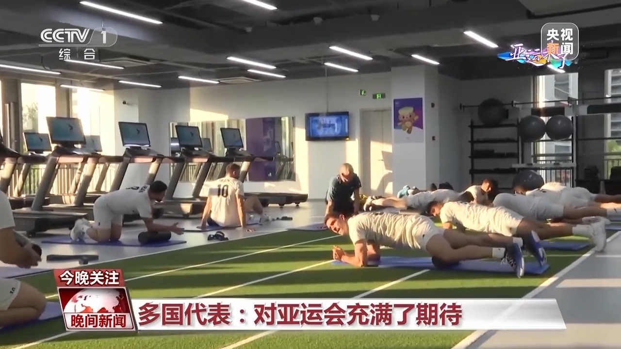 优游平台